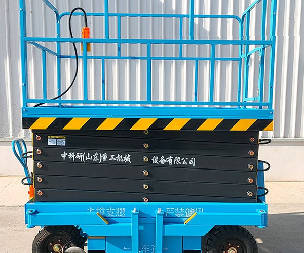 龙胜各族自行走升降机